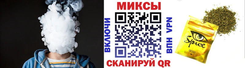наркотики  MEGA tor  Бутират GHB  Новозыбков 