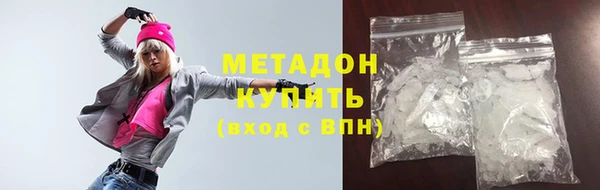 ПСИЛОЦИБИНОВЫЕ ГРИБЫ Арсеньев