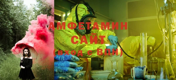 ECSTASY Армянск