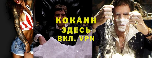 ECSTASY Армянск