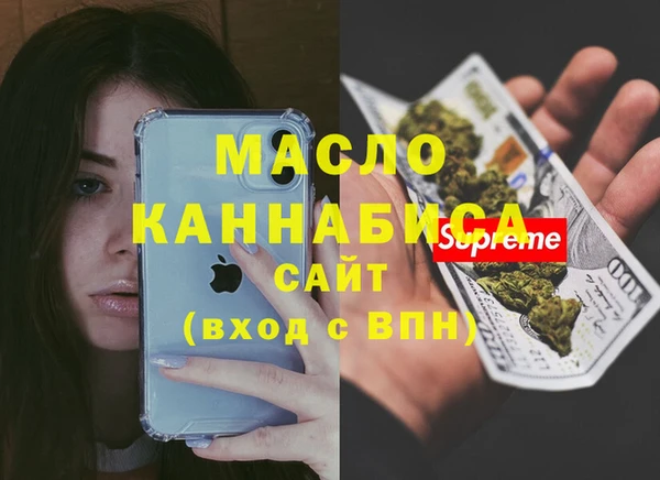 ECSTASY Армянск